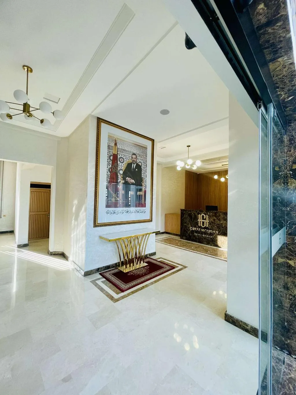 Lobby, Great Holiday Residence, Agadir