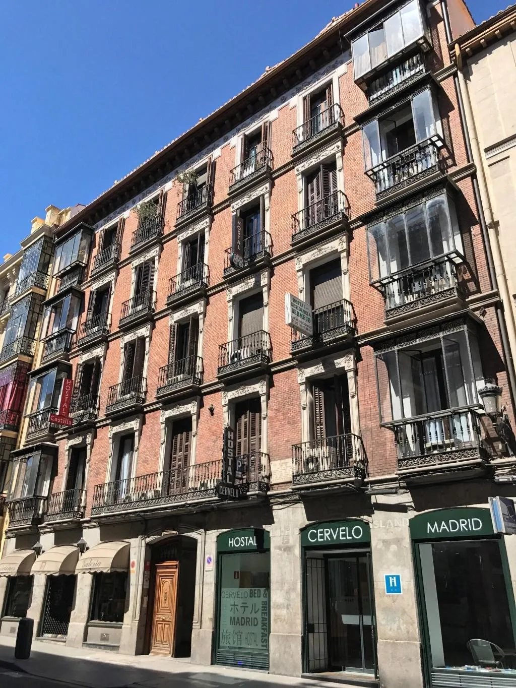 General view, Hostal Cervelo, Madrid