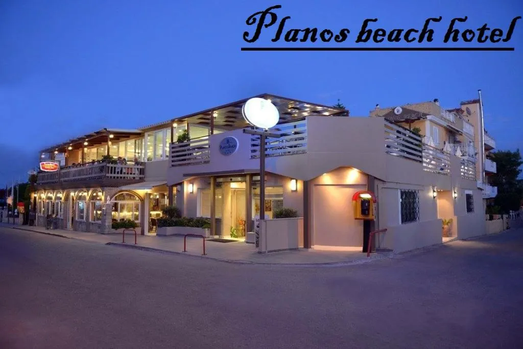 General view, Planos Beach Hotel, Zante