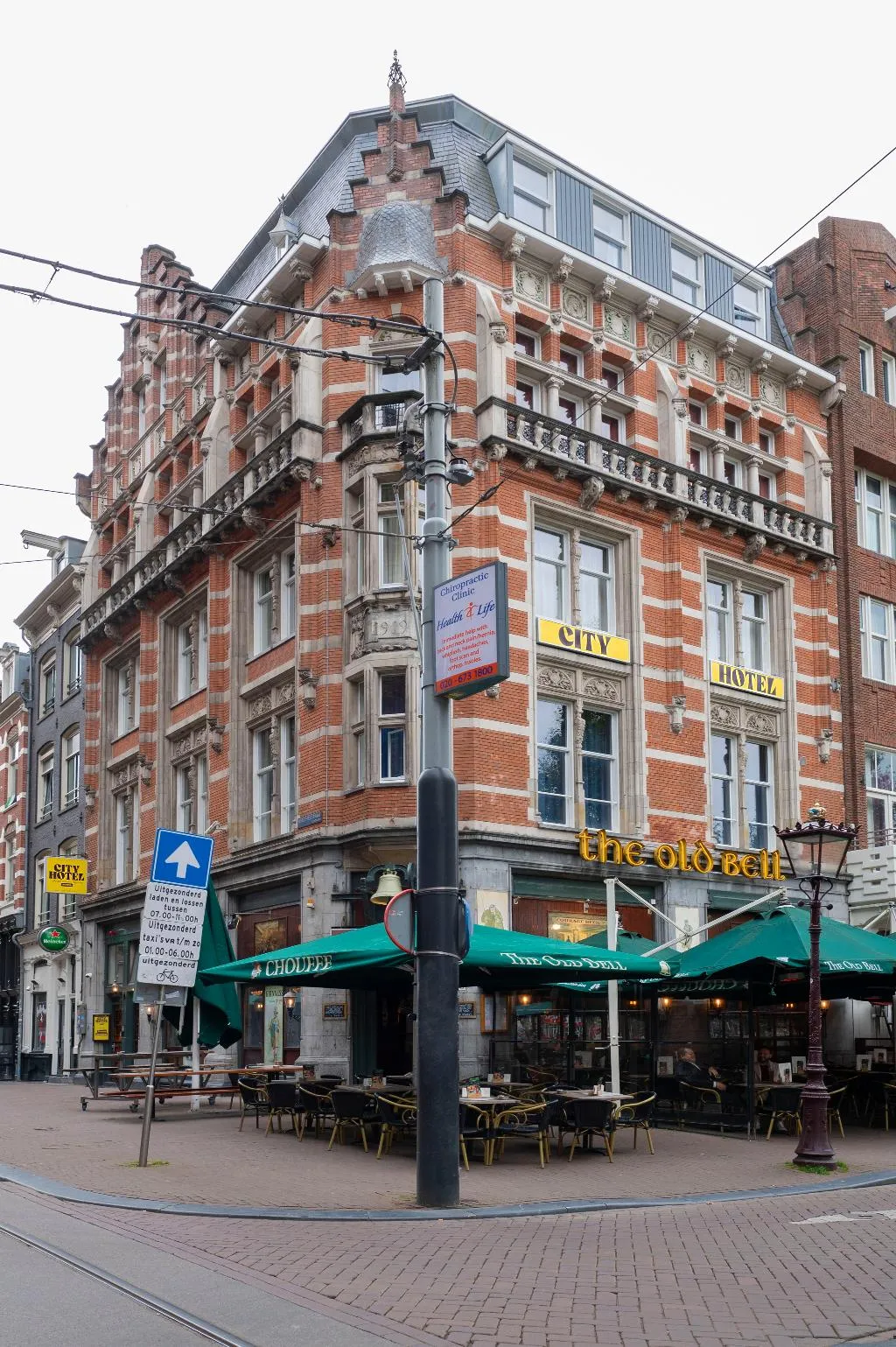 General view, City Hotel Rembrandt Square, Amsterdam
