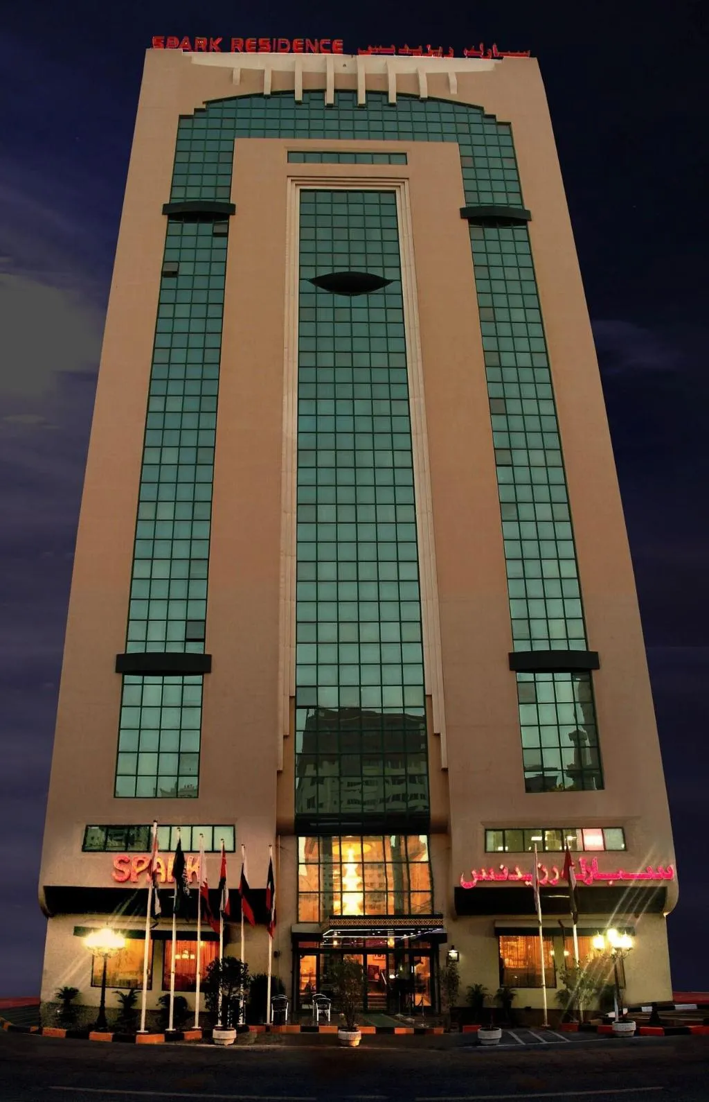 General view, Spark Hotel And Residence, Dubai