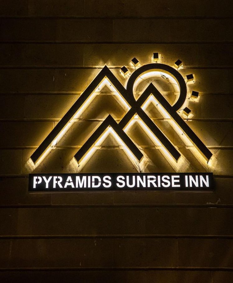 General view, Pyramids Sunrise Inn, Cairo