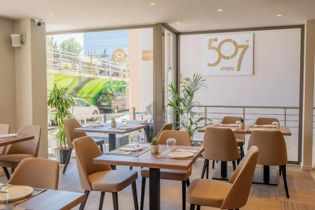 Restaurant, Athens 507, Athens