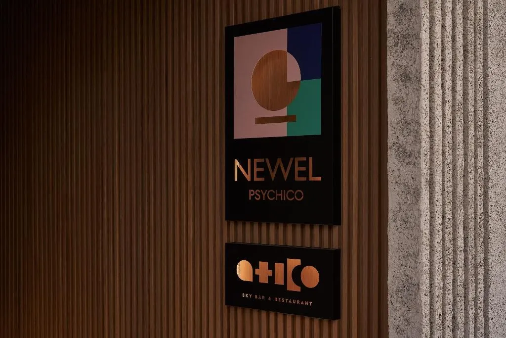 General view, Newel Psychiko, Athens