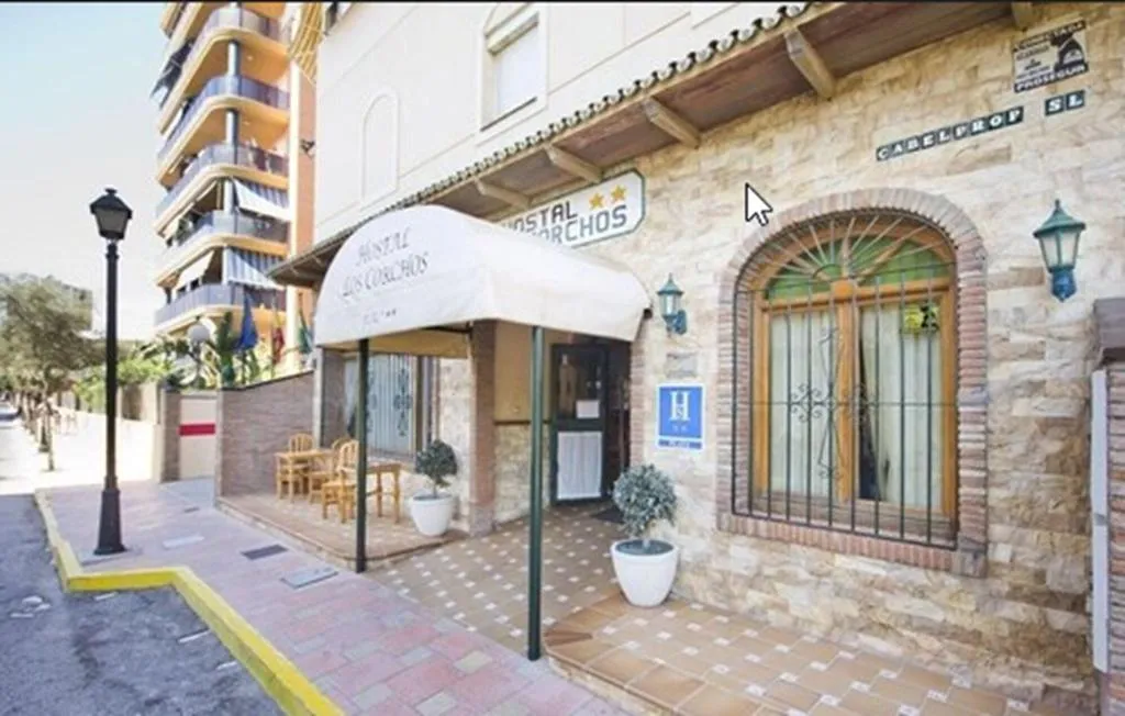 Terrace, Hostal Los Corchos, Costa Del Sol