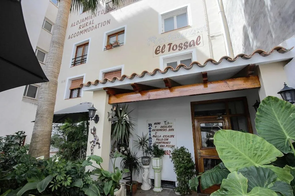 General view, El Tossal, Valencia