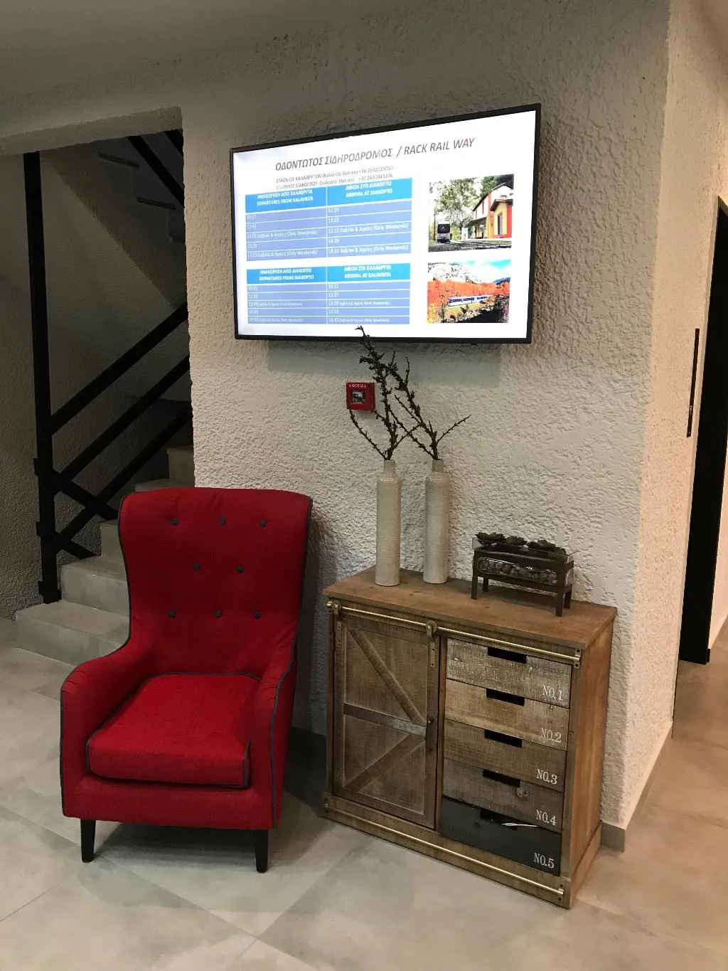 Lobby, Filoxenia Hotel & Spa, Athens
