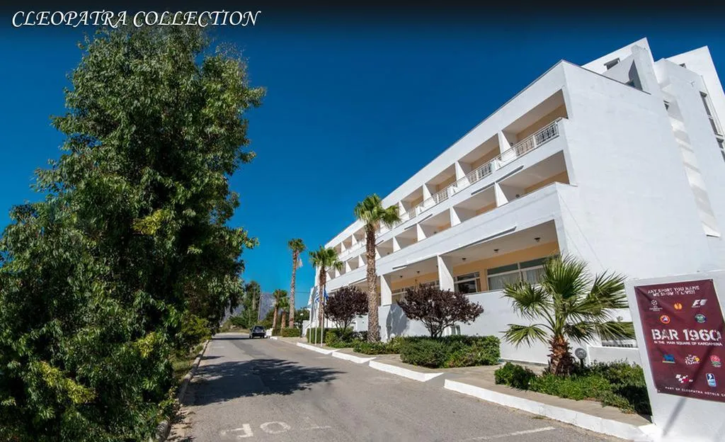 General view, Kris Mari Hotel, Kos