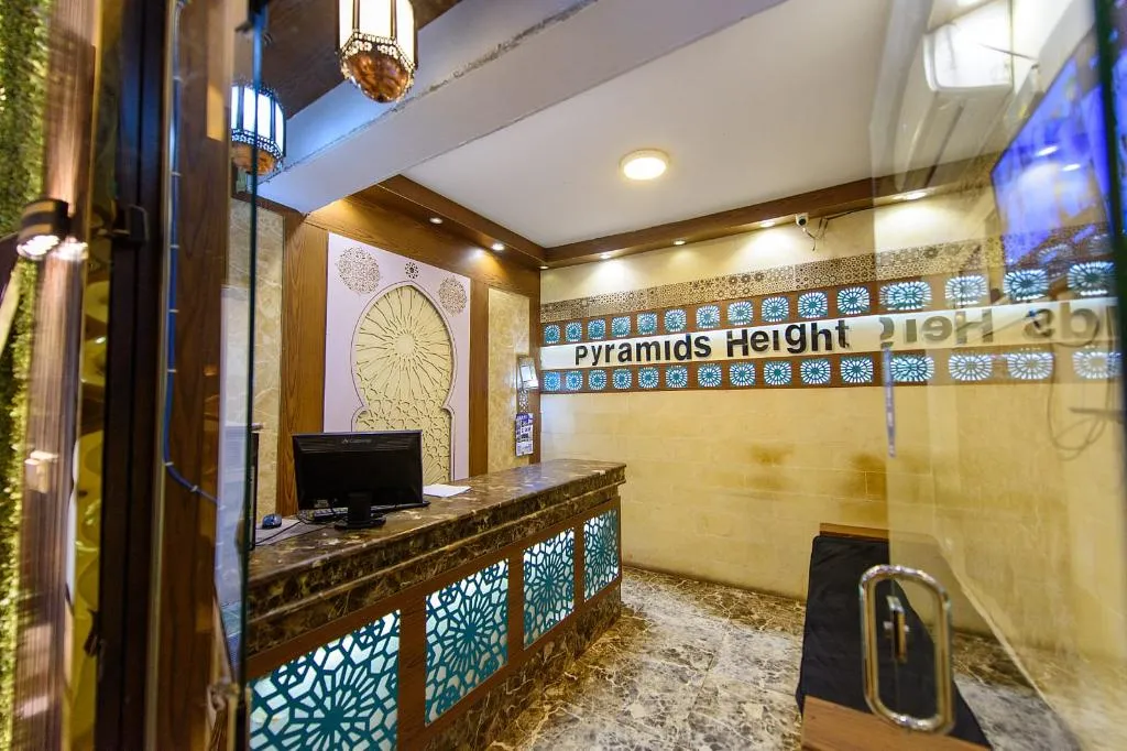 Lobby, Pyramids Height Hotel, Cairo