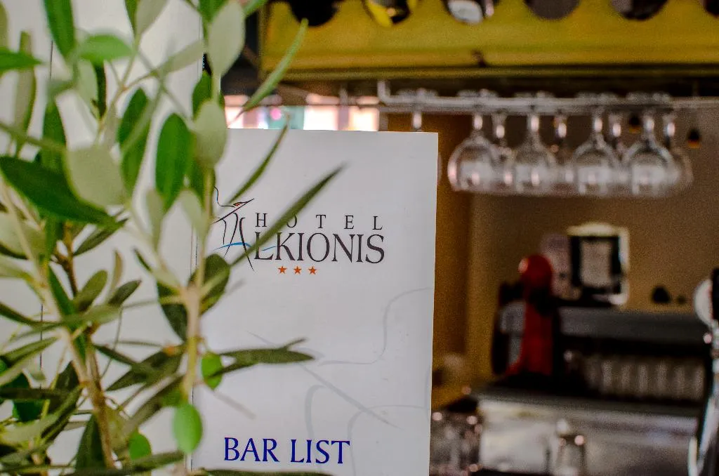 Bar, Alkionis, Corfu
