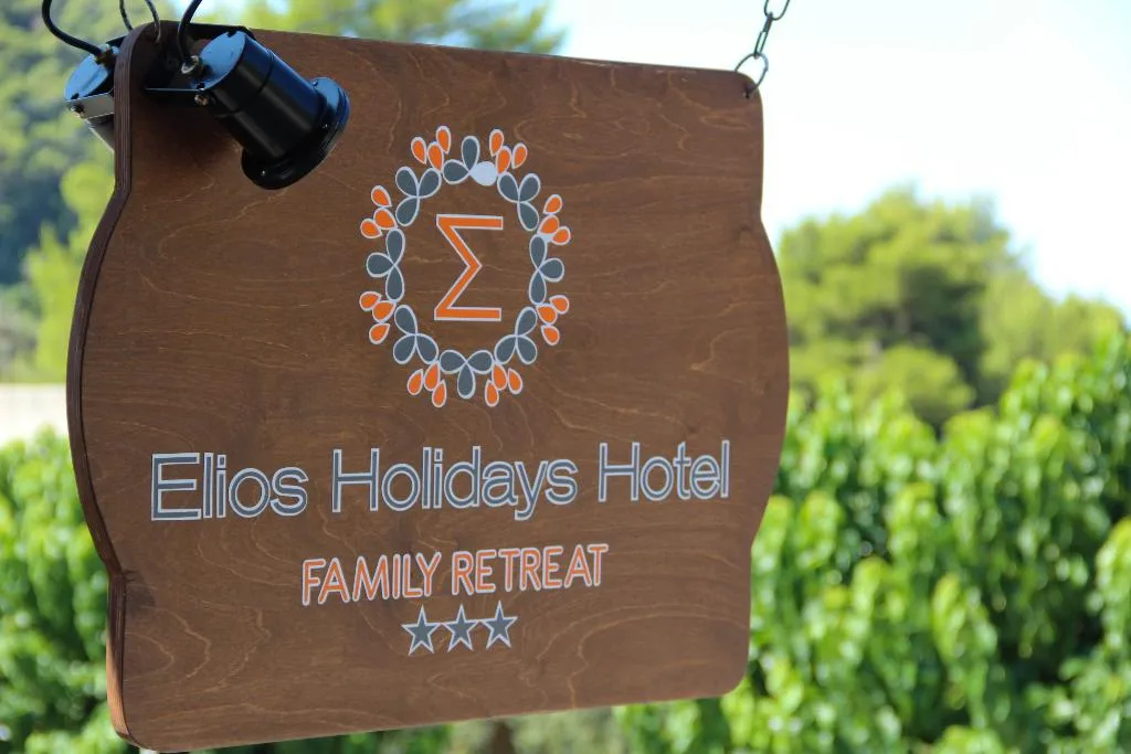 General view, Elios Holidays Hotel, Skiathos