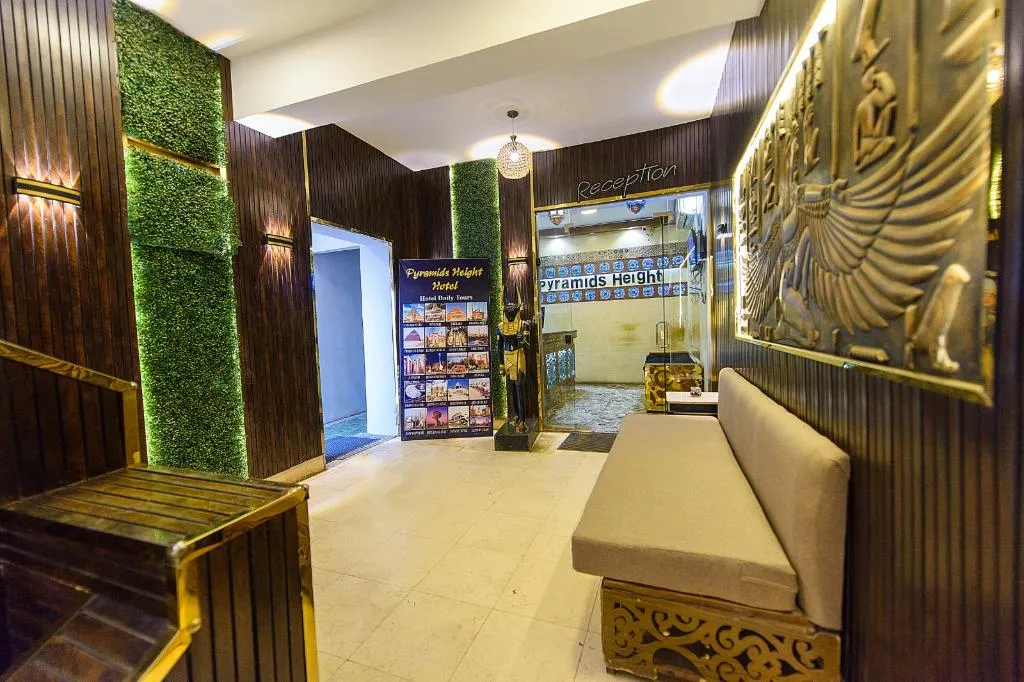Lobby, Pyramids Height Hotel, Cairo