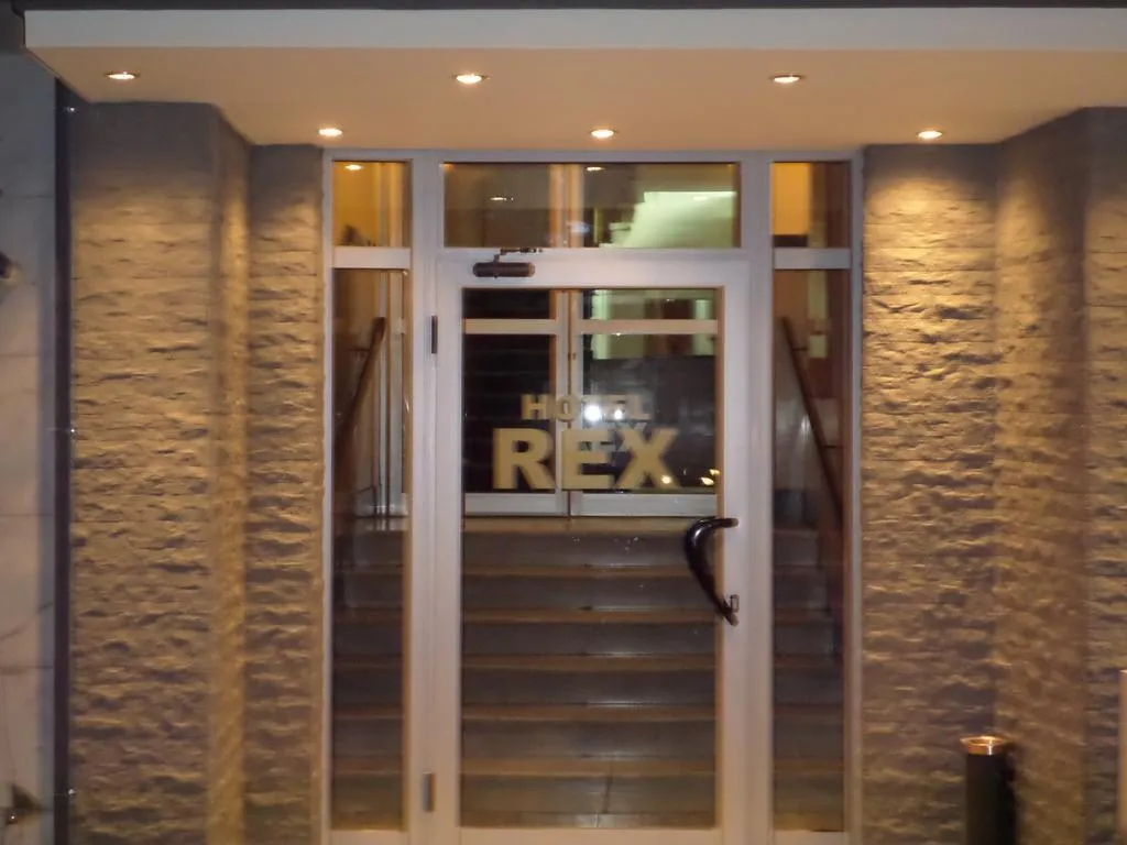 Lobby, Rex, Halkidiki