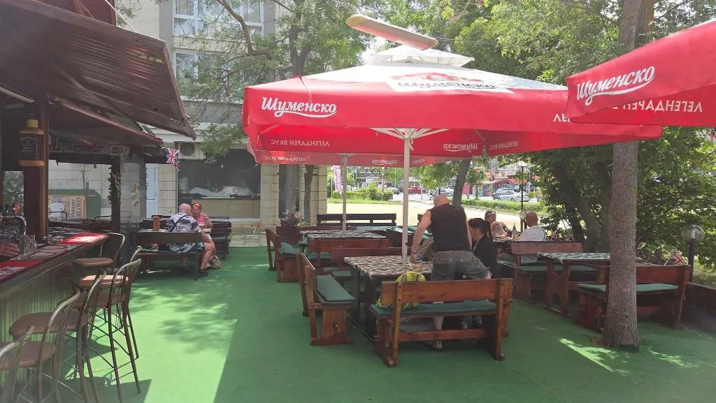 Bar, Hotel Klisura, Bourgas