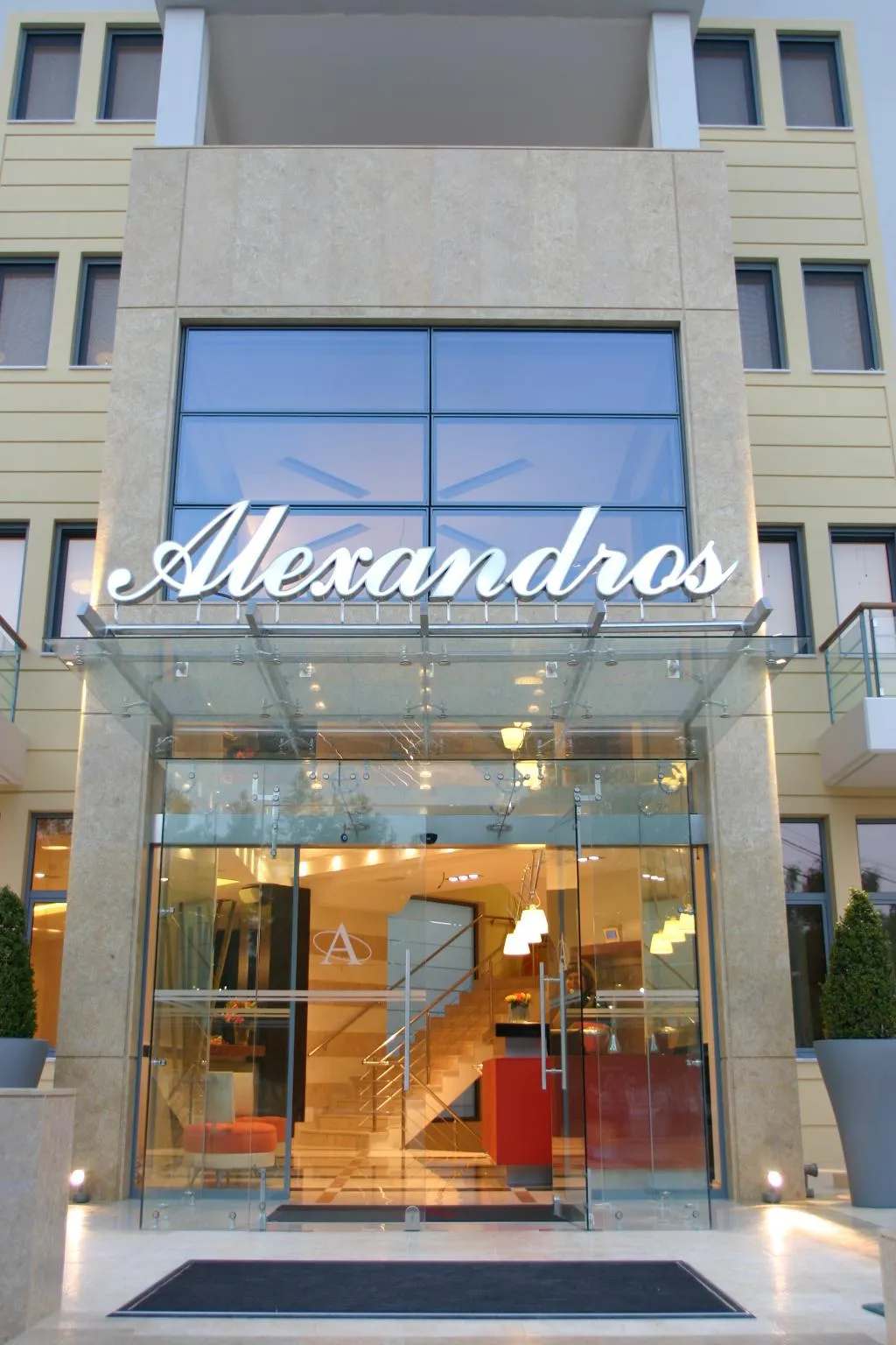 General view, Alexandros Boutique Hotel, Kalamata