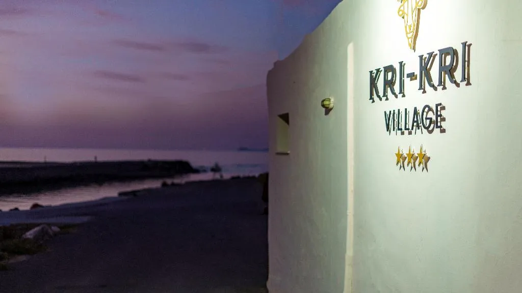 General view, Kri Kri Village by Estia, Crete