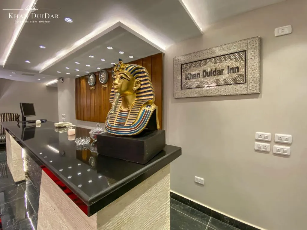 Lobby, Khan Duidar Inn - Pyramids View Rooftop, Cairo
