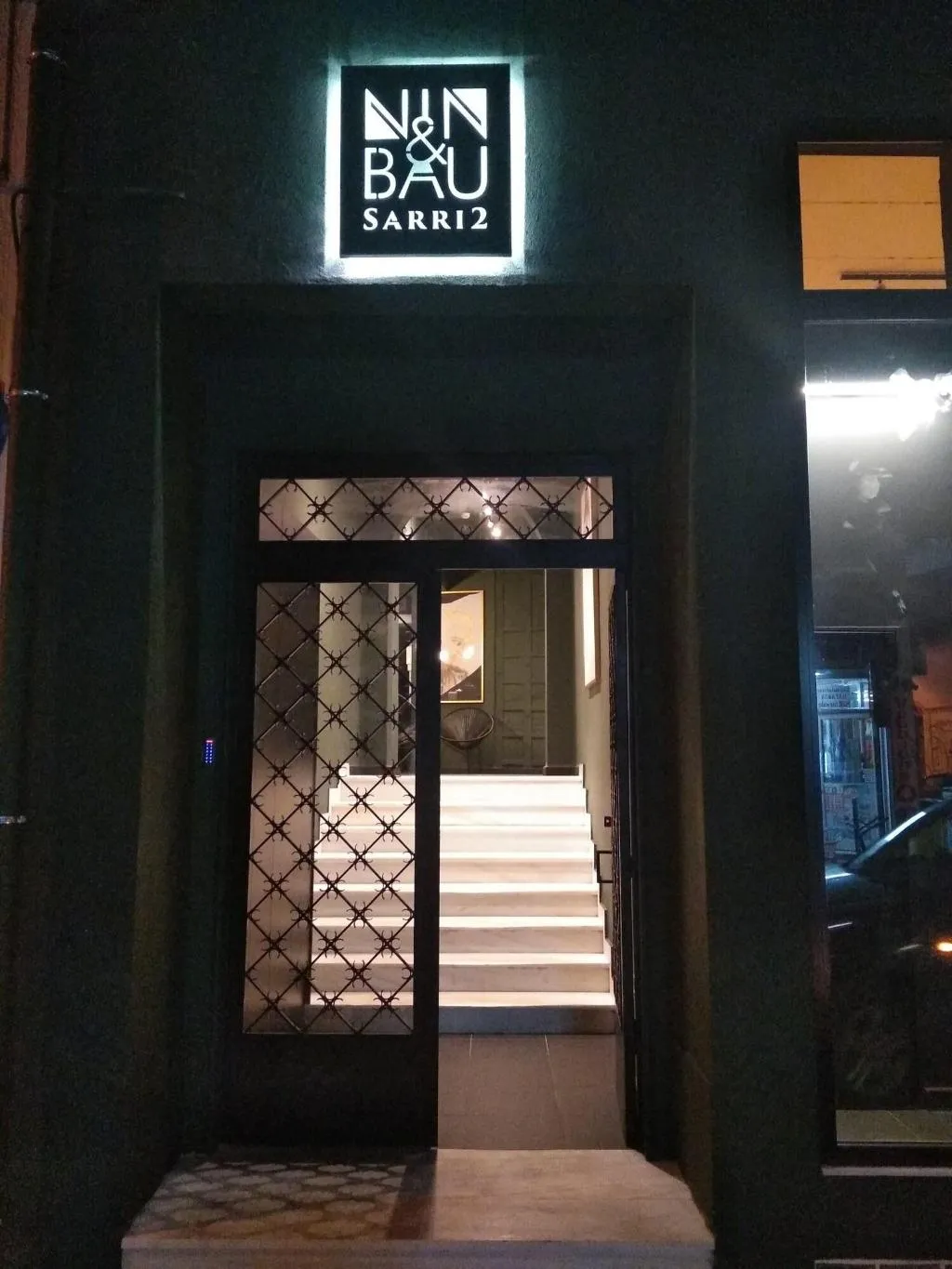 General view, Nin&Bau Sarri 2, Athens