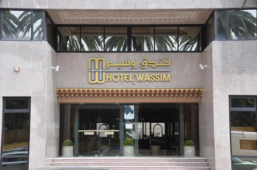 General view, Wassim, Fez