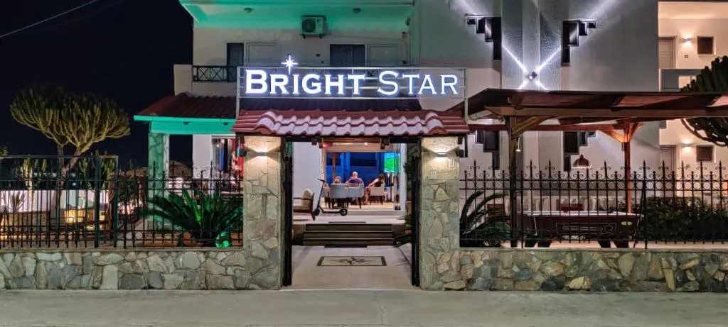 General view, Bright Star, Rhodes