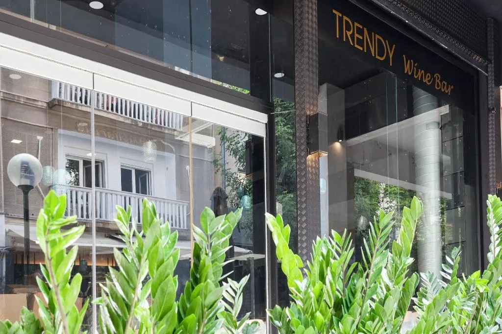 Bar, Trendy By Athens Prime Hotels, Athens