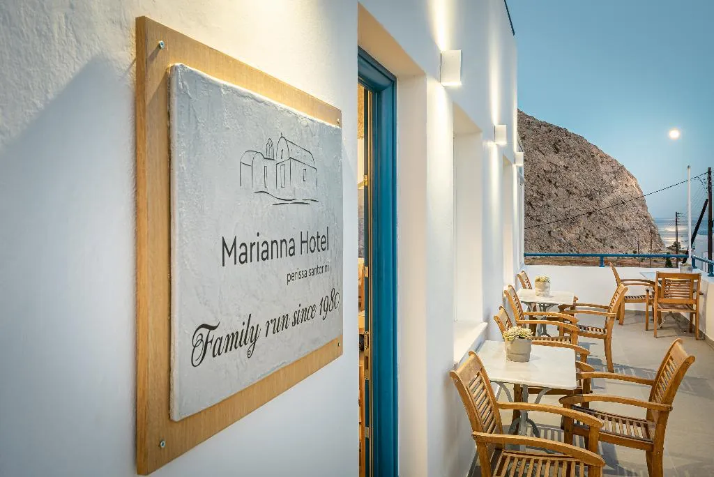 General view, Marianna Hotel, Santorini