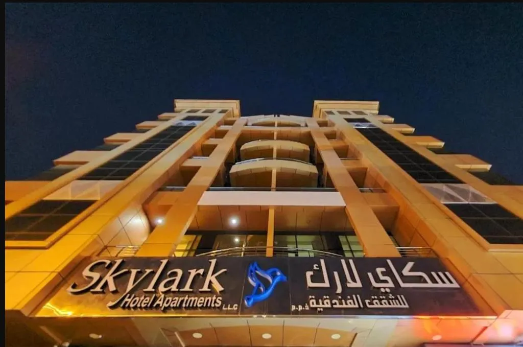 General view, Skylark Hotel Apartments, Dubai