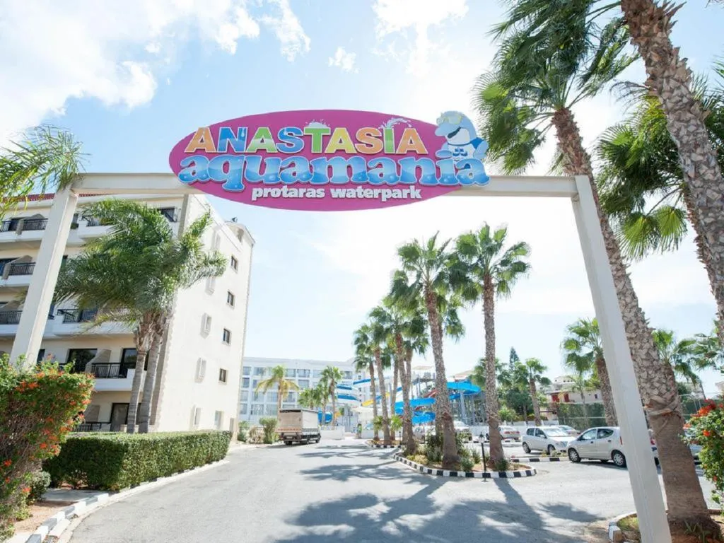 Sports and Entertainment, Anastasia Hotel Apartments, Cyprus