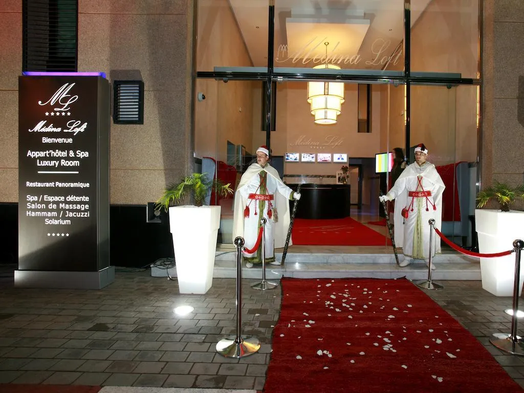 Lobby, Appart Hotel le Medina Loft, Marrakech
