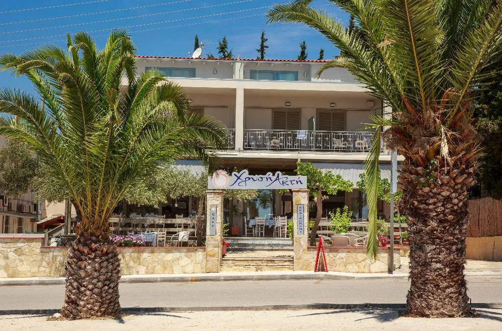 Room, Golden Beach, Athens
