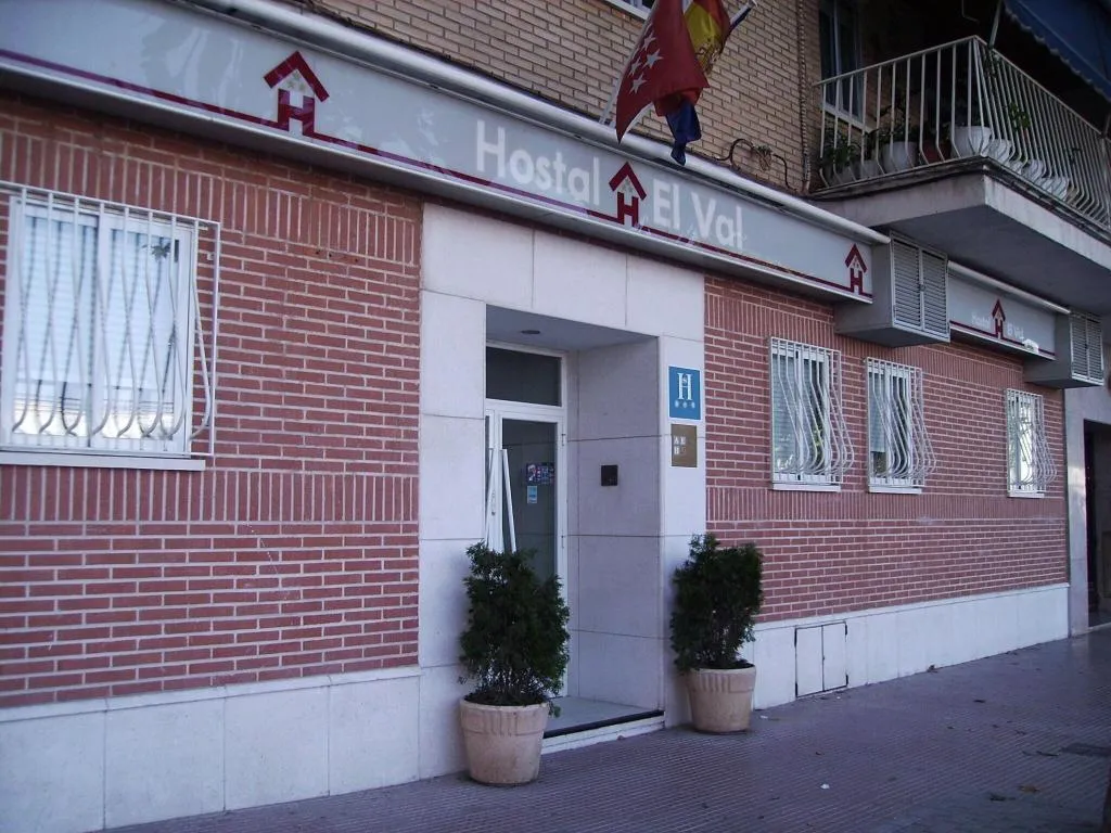 General view, Hostal El Val, Madrid