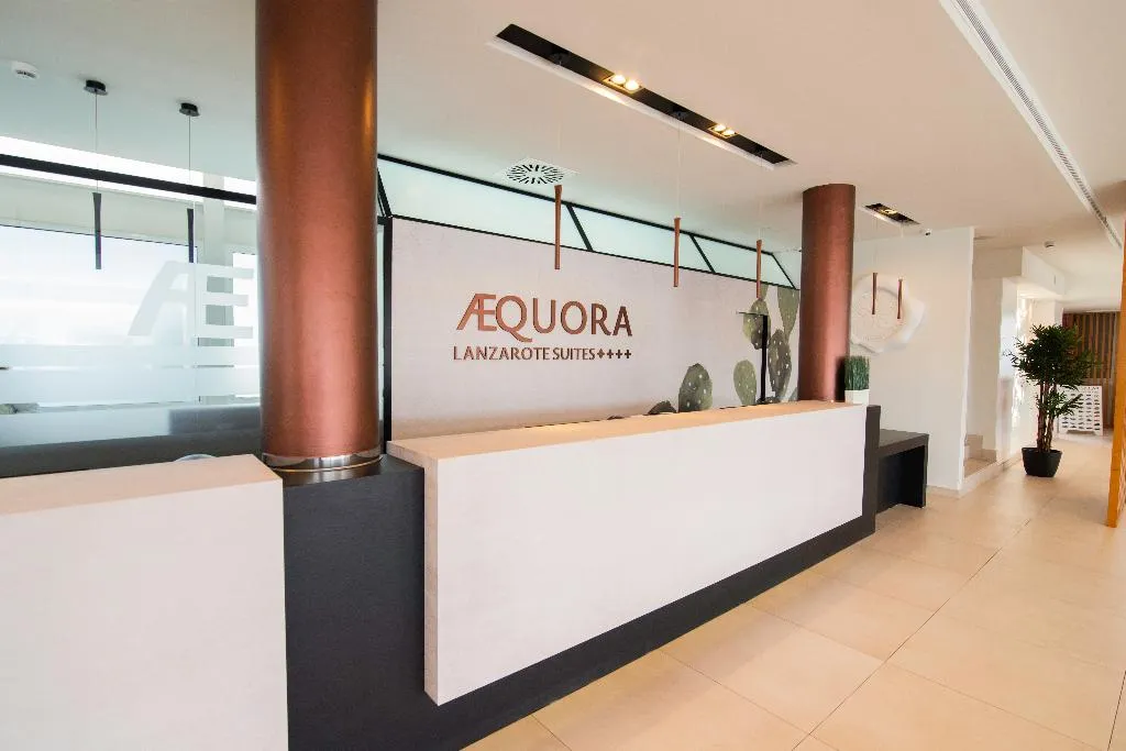 Lobby, Aequora Lanzarote, Lanzarote