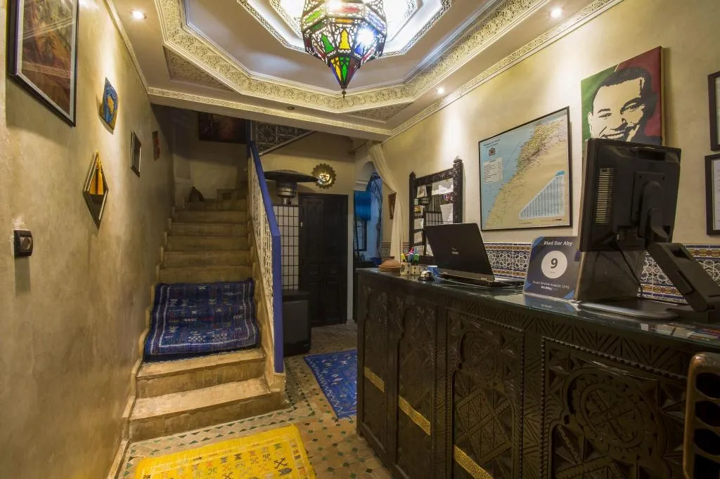 Lobby, Riad Dar Aby, Marrakech