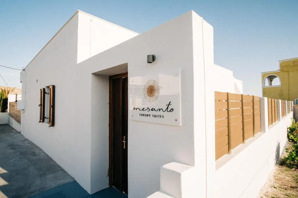 General view, Mesanto Luxury Suites, Santorini