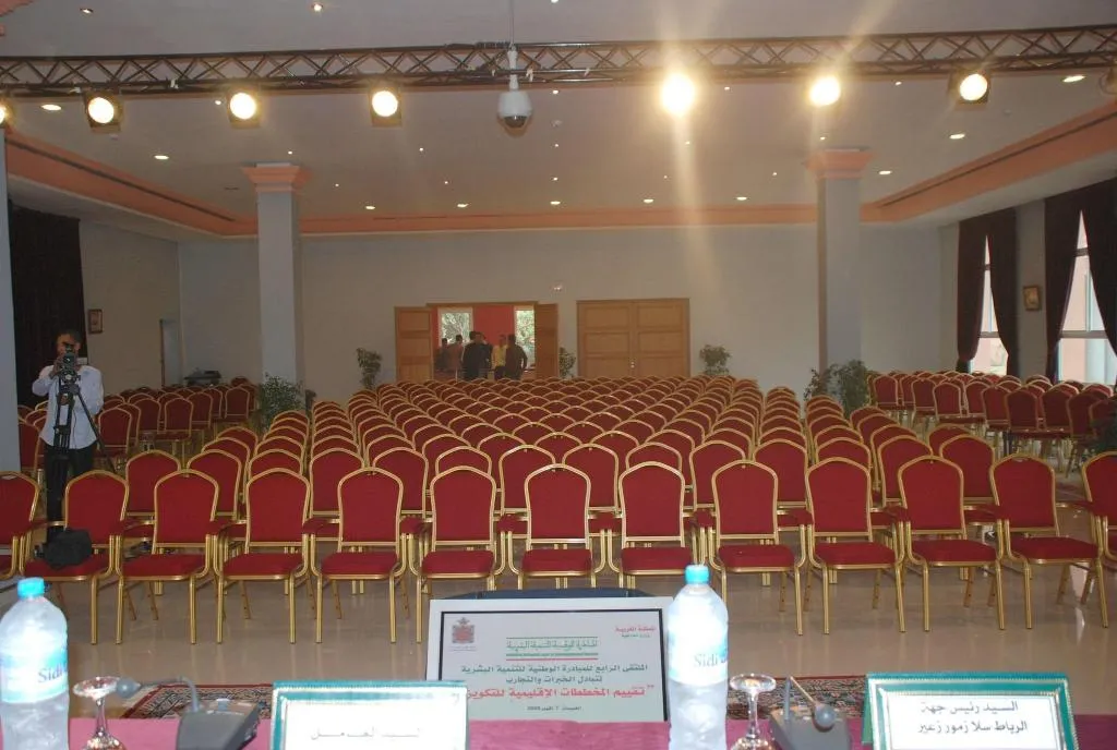 Conferences, Dar Eddaya, Rabat