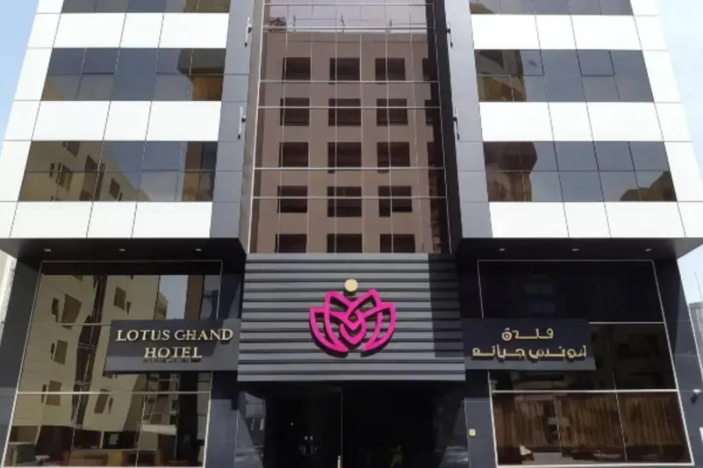 General view, Lotus Grand Hotel Dubai, Dubai