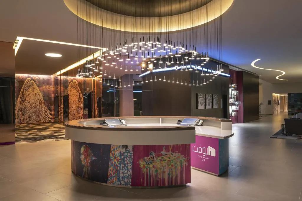 Lobby, Aloft Dubai Creek, Dubai