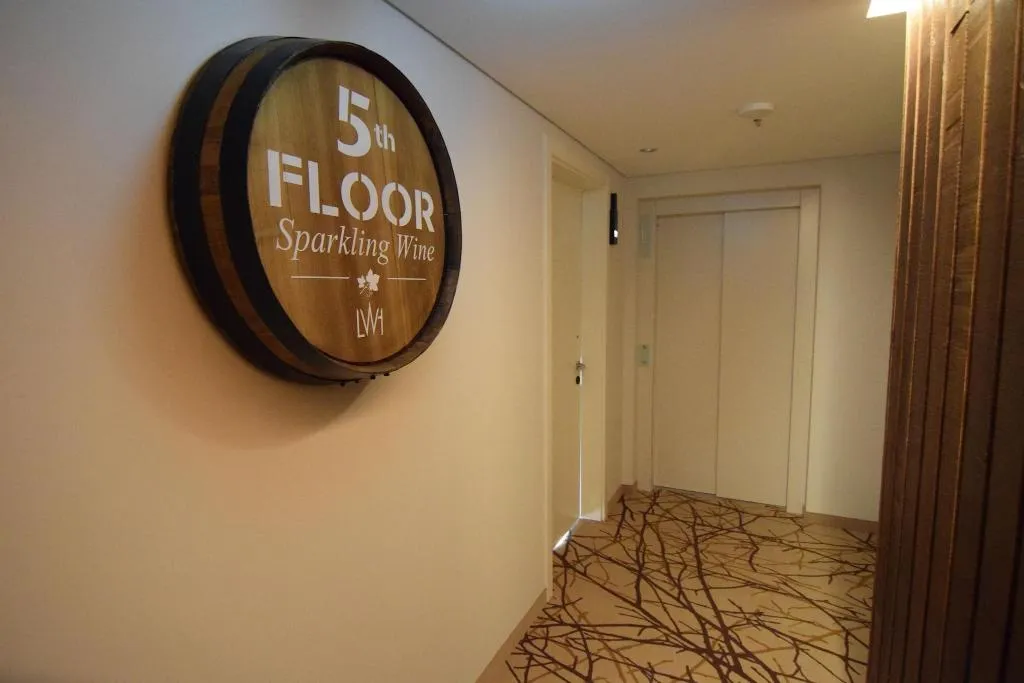 Lobby, Lisbon Wine Hotel, Lisbon