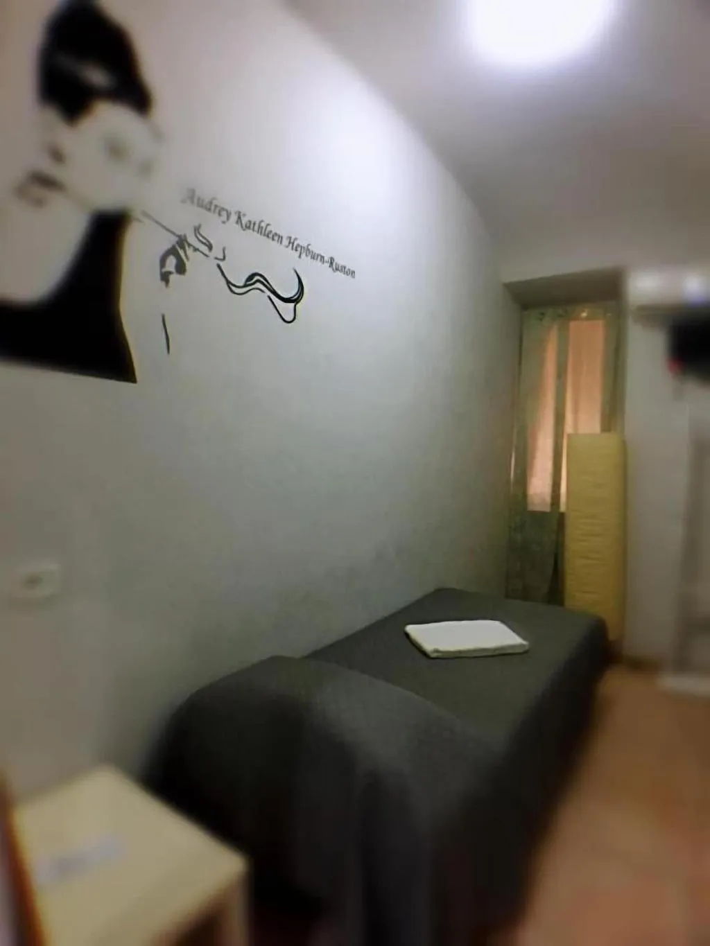 Room, Babyface, Naples