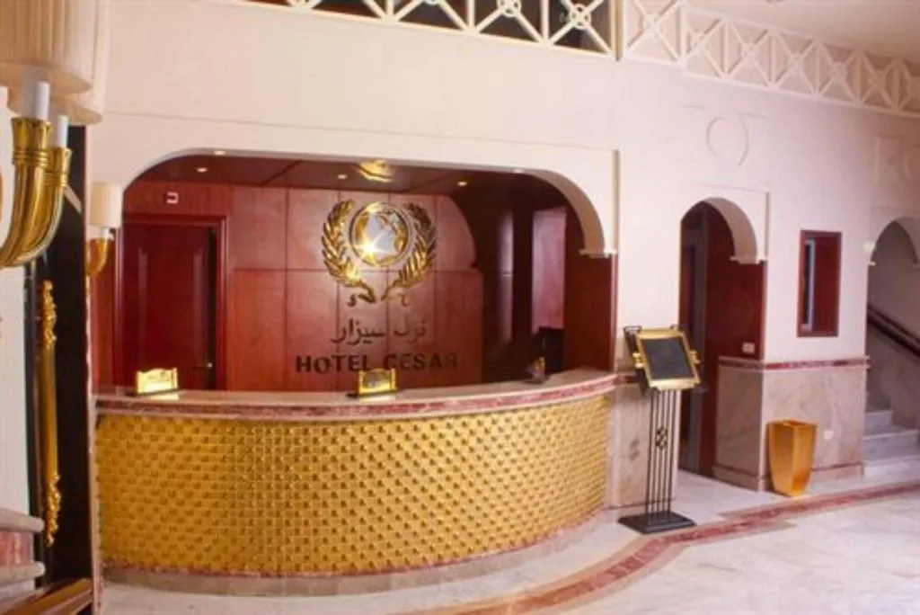 Lobby, Cesar Palace Casino Hotel, Tunisia