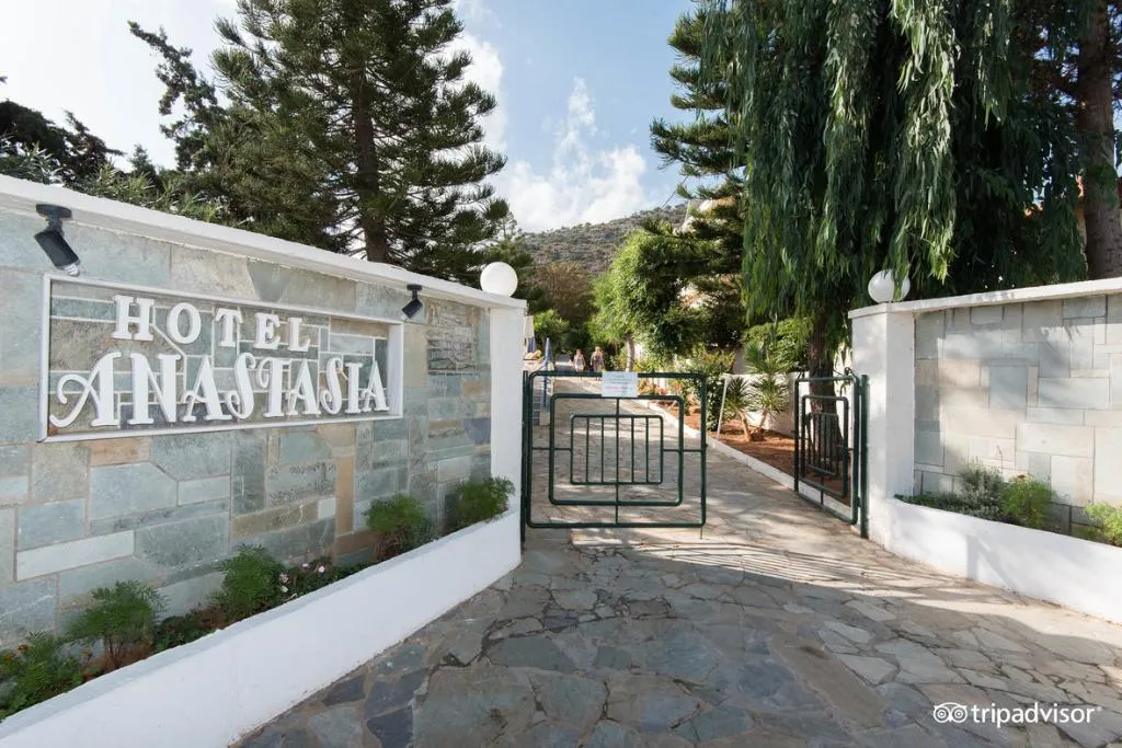 General view, Anastasia Hotel by GHH, Crete