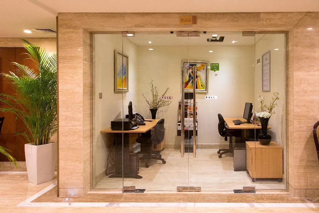 Conferences, Rayan Sharjah, Dubai