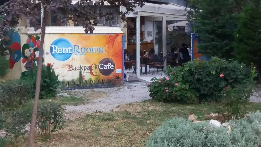 General view, Rent Rooms Thessaloniki, Halkidiki