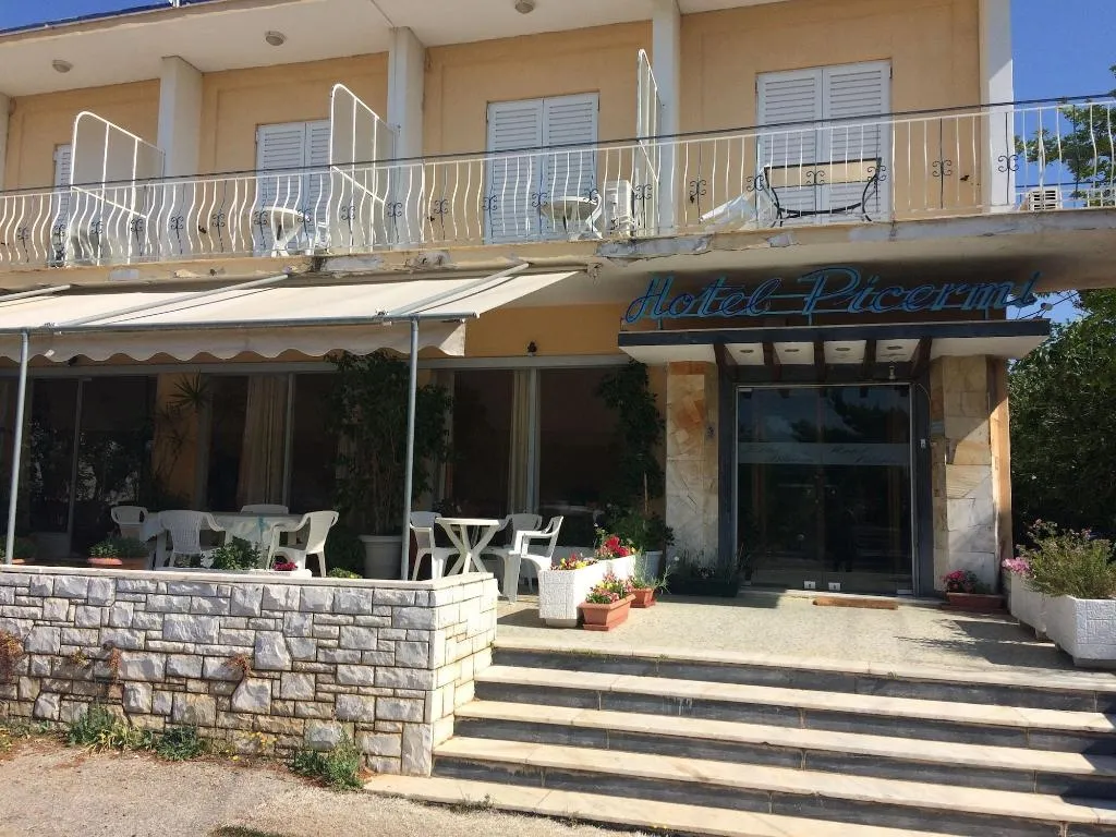 General view, Pikermi Hotel, Athens