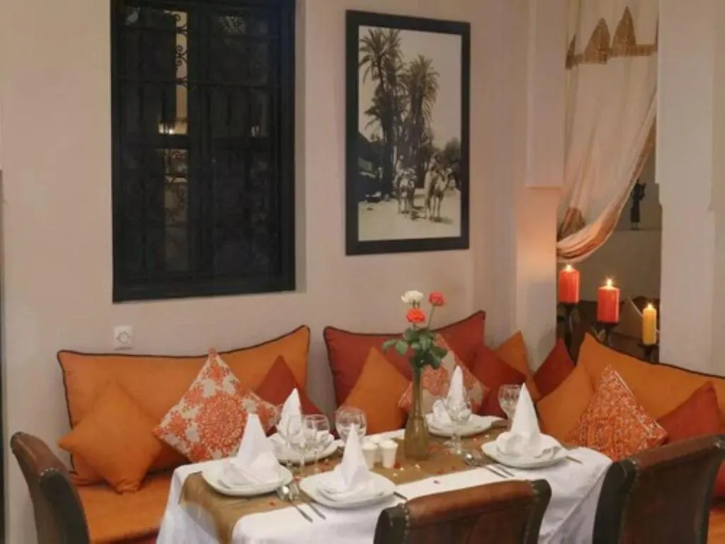 Conferences, Riad Reve D Or, Marrakech