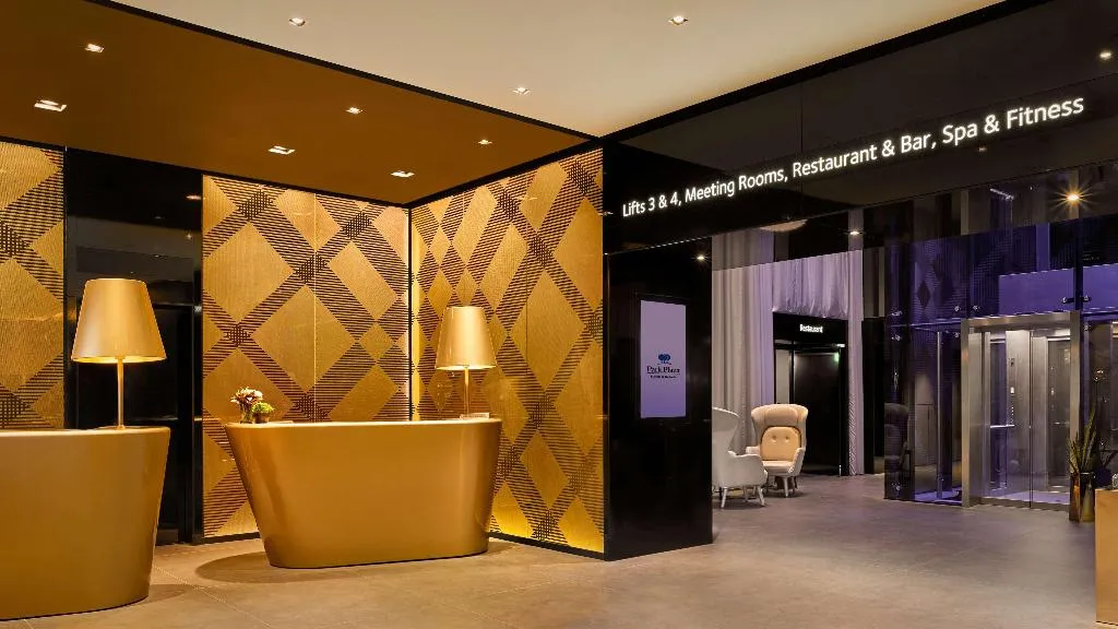 Lobby, Park Plaza Victoria Amsterdam, Amsterdam