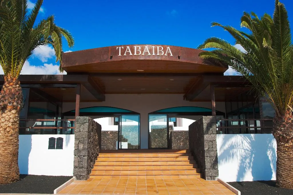 General view, Tabaiba, Lanzarote