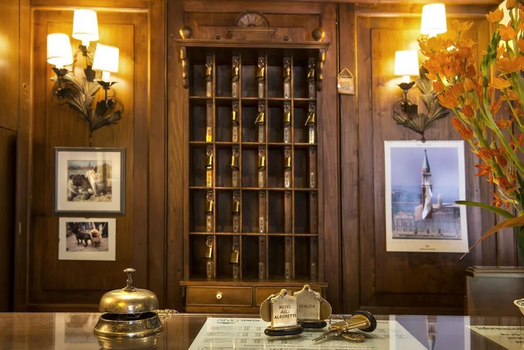Lobby, Agli Alboretti, Venice