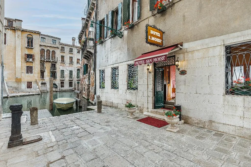 General view, San Moise, Venice