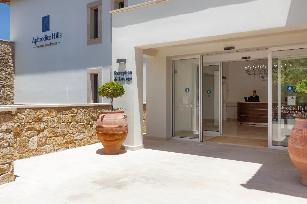 Lobby, Aphrodite Hills Residences Superior Villas, Cyprus